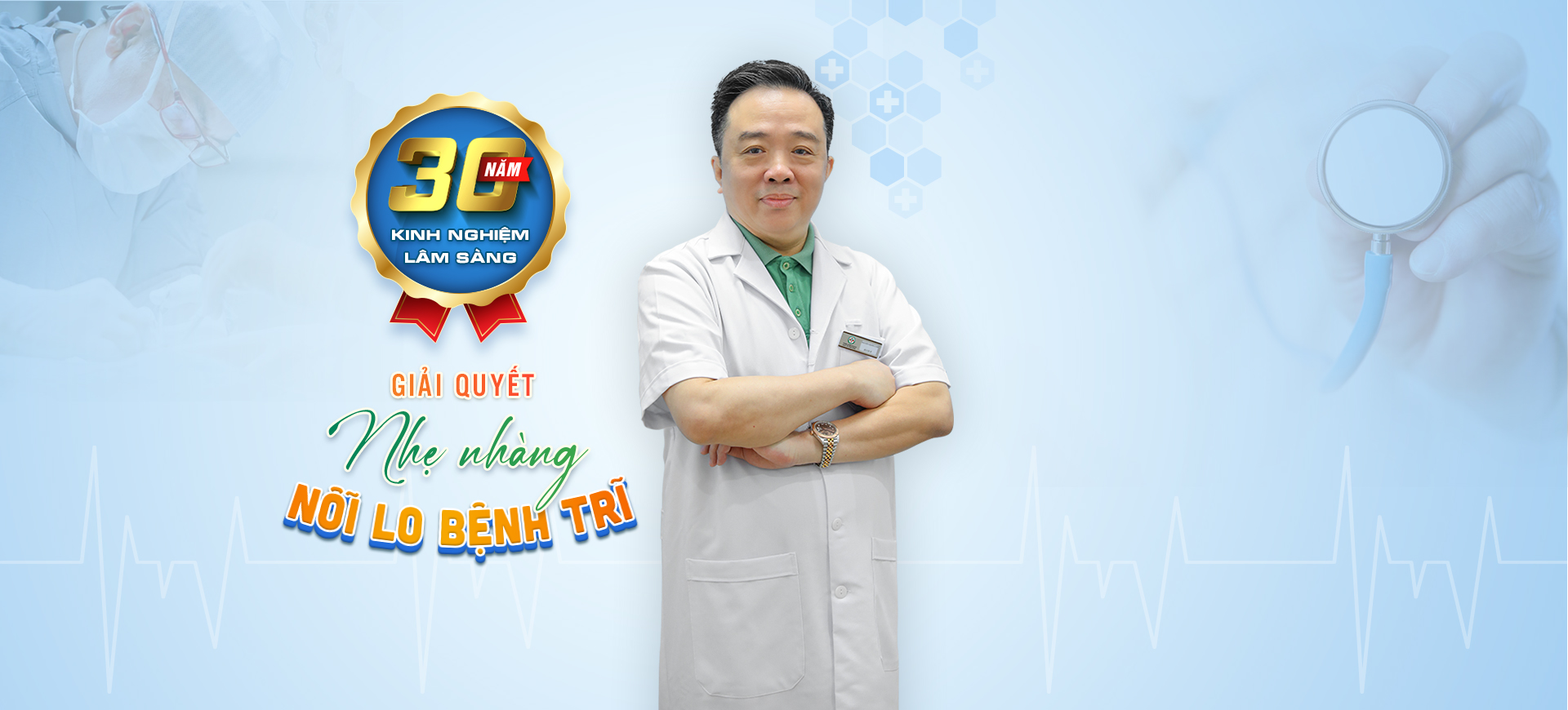 Đa Khoa Quốc Tế Cộng Đồng