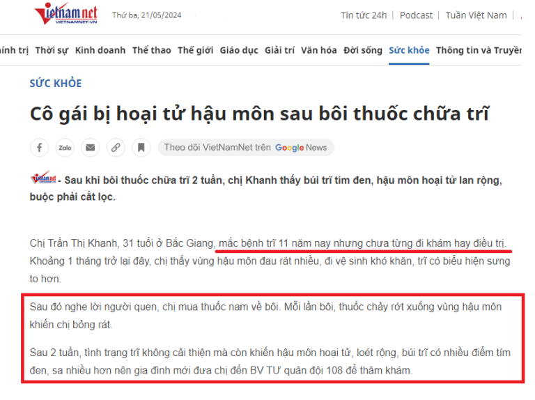 Đốt trĩ Laser, Longo, HCPT II: 3 phương pháp cắt trĩ phổ biến nhất hiện nay